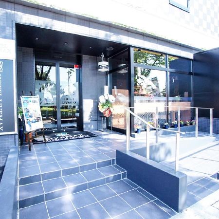 Hotel Livemax Gifu Hashima Ekimae Екстер'єр фото