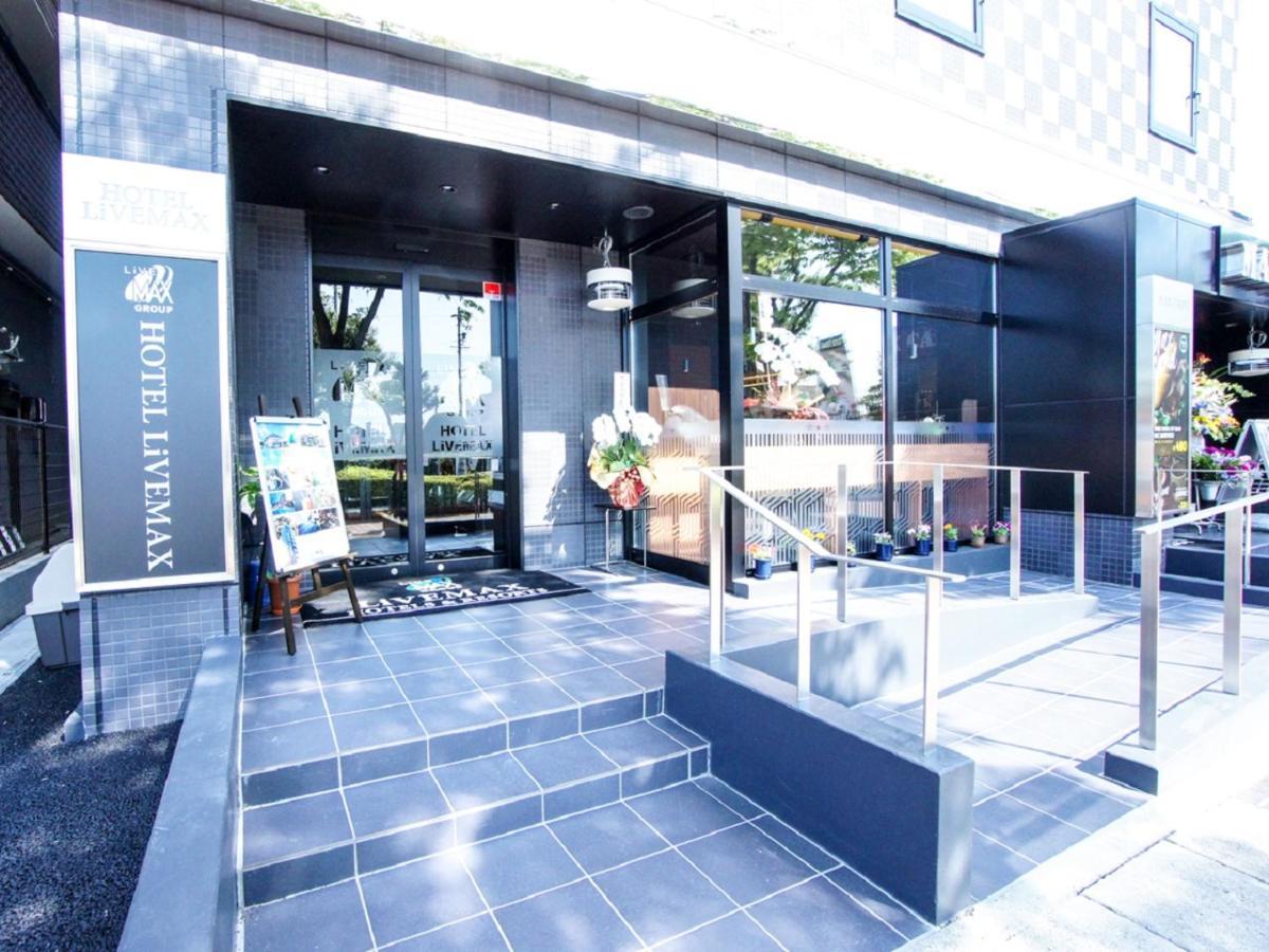 Hotel Livemax Gifu Hashima Ekimae Екстер'єр фото